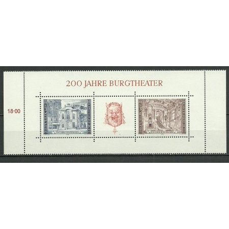 Austria 1976 - Aniversare Burgtheater, Teatrul, colita neuzata Austria 1976 - Aniversare Burgtheater, Teatrul, colita neuzata
