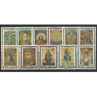 Vatican 1974 - Anul Sfant, arta, serie neuzata