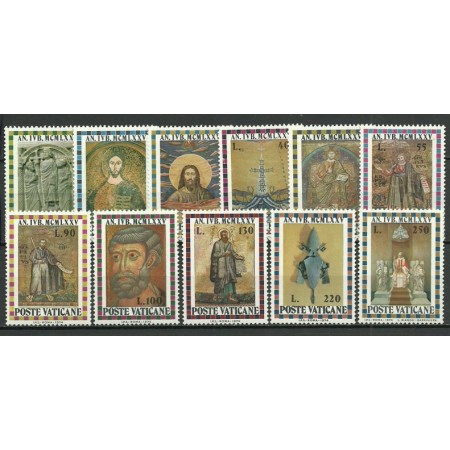 Vatican 1974 - Anul Sfant, arta, serie neuzata Vatican 1974 - Anul Sfant, arta, serie neuzata