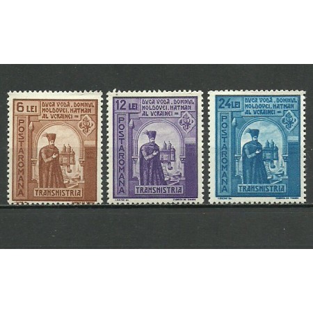 1941 - Duca Voda, serie neuzata