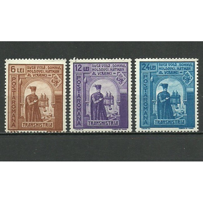 1941 - Duca Voda, serie neuzata