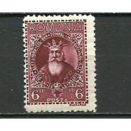 1932 - Alexandru cel Bun, nestampilata cu sarniera