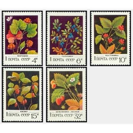 URSS 1982 - Fructe de padure, serie neuzata URSS 1982 - Fructe de padure, serie neuzata