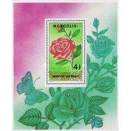 Mongolia 1988 - trandafir, colita neuzata
