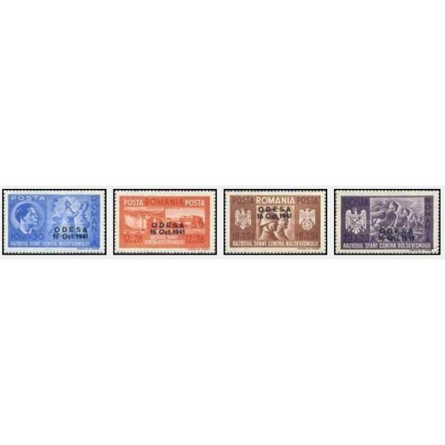 1941 - Frăția de arme, serie neștampilata, supratipar ODESA, cu șarniere