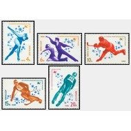 URSS 1980 - JO Lake Placid, serie neuzata