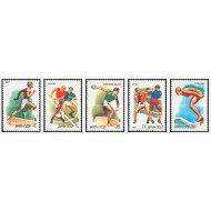 URSS 1981 - sport, serie neuzata