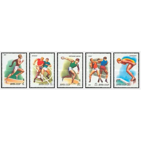 URSS 1981 - sport, serie neuzata URSS 1981 - sport, serie neuzata