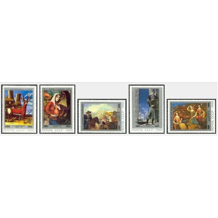 URSS 1981 - Picturi, artisti din Georgia, serie neuzata URSS 1981 - Picturi, artisti din Georgia, serie neuzata