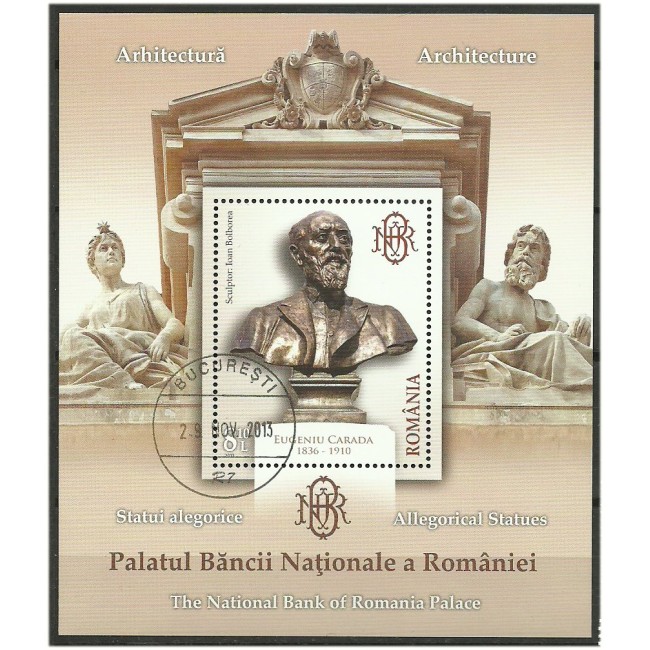 2013 - Palatul BNR, colita neuzata 2013 - Palatul BNR, colita neuzata