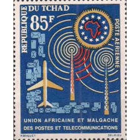Tchad 1963 - Telecommunications Union, neuzata Tchad 1963 - Telecommunications Union, neuzata