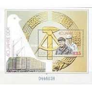 DDR 1989 - 40th DDR, colita neuzata