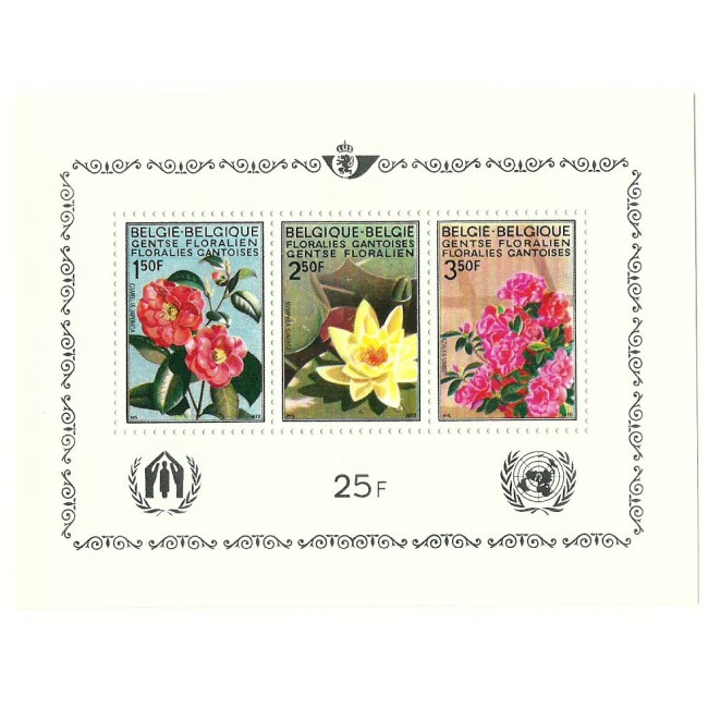 Belgia 1970 - Flori, expozitie, colita neuzata Belgia 1970 - Flori, expozitie, colita neuzata