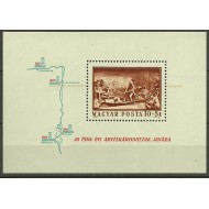 Ungaria 1965 - Pentru sinistrati, inundatia, colita neuzata