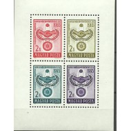 Ungaria 1965 - Aniversare ONU, colita neuzata