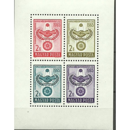 Ungaria 1965 - Aniversare ONU, colita neuzata Ungaria 1965 - Aniversare ONU, colita neuzata