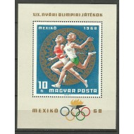 Ungaria 1968 - Jocurile Olimpice Mexic, colita neuzata