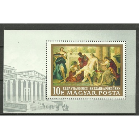 Ungaria 1968 - Pictura, V, nuduri, colita neuzata Ungaria 1968 - Pictura, V, nuduri, colita neuzata