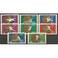 Ungaria 1969 - Jocurile Olimpice Mexic, medalii, serie neuzata