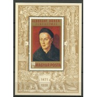 Ungaria 1971 - Durer, arta, colita neuzata