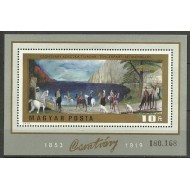 Ungaria 1973 - Picturi de Csontvari, colita neuzata