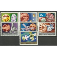 Ungaria 1974 - Cosmos, cercetarea planetei Marte, serie neuzata