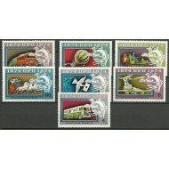 Ungaria 1974 - UPU, transport, serie neuzata