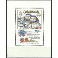 Cehoslovacia 1979 - Intercosmos, astronauti, colita neuzata
