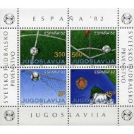 Iugoslavia 1982 - Campionatul Mondial de fotbal Spania, sport, bloc neuzat