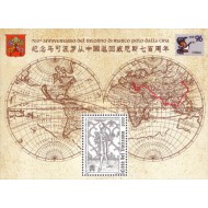 Vatican 1996 - Marco Polo, colita neuzata