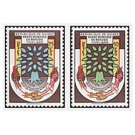 Guinea 1960 - World Refugee Year, serie neuzata