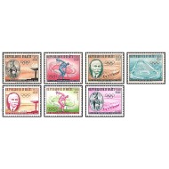 Haiti 1960 - Jocurile Olimpice Roma, serie neuzata