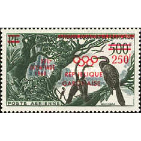 Gabon 1960 - Jocurile Olimpice Roma, supratipar pe pasare, neuza Gabon 1960 - Jocurile Olimpice Roma, supratipar pe pasare, neuza