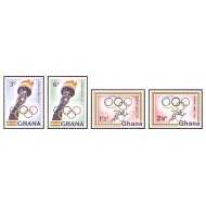 Ghana 1960 - Jocurile Olimpice Roma, serie neuzata