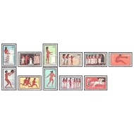 Grecia 1960 - Sport, J.O. Roma, serie neuzata