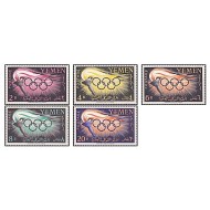 Yemen 1960 - Jocurile Olimpice Roma, sport, serie neuzata