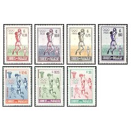 Paraguay 1960 - Jocurile Olimpice Roma, serie neuzata