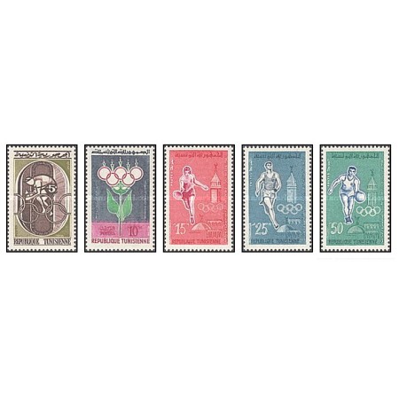 Tunisia 1960 - Jocurile Olimpice Roma, serie neuzata