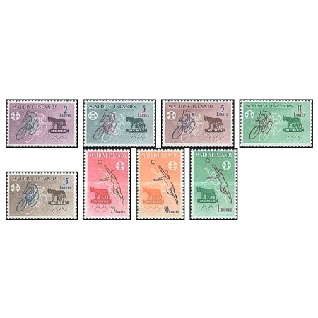 Maldives 1960 - Jocurile Olimpice Roma, sport, serie neuzata Maldives 1960 - Jocurile Olimpice Roma, sport, serie neuzata