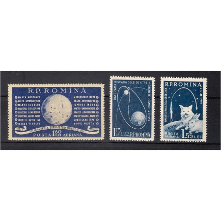 1959 - Anul geofizic international, serie neuzata