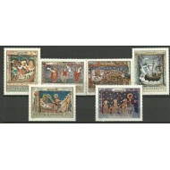 1969 - Fresce, serie neuzata