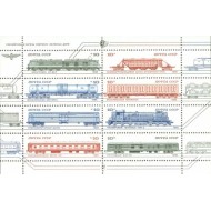 URSS 1985 - Locomotive, trenuri, bloc neuzat