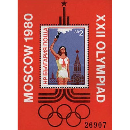 Bulgaria 1980 - Jocurile Olimpice Moscova flacara olimpica, coli Bulgaria 1980 - Jocurile Olimpice Moscova flacara olimpica, coli