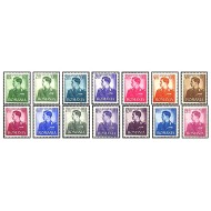 1940 - Uzuale Mihai cu suprataxa, serie neuzata