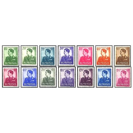 1940 - Uzuale Mihai cu suprataxa, serie neuzata