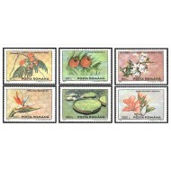 1995 - Flori din gradina botanica Bucuresti, serie neuzata