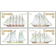 Canada 1977 - Vapoare, serie neuzata