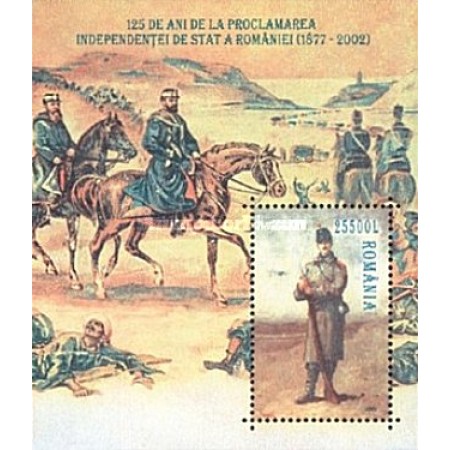 2002 - 125 ani de la proclamarea independentei, colita neuzata