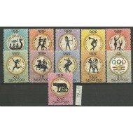 Ungaria 1960 - Jocurile Olimpice Roma, serie neuzata