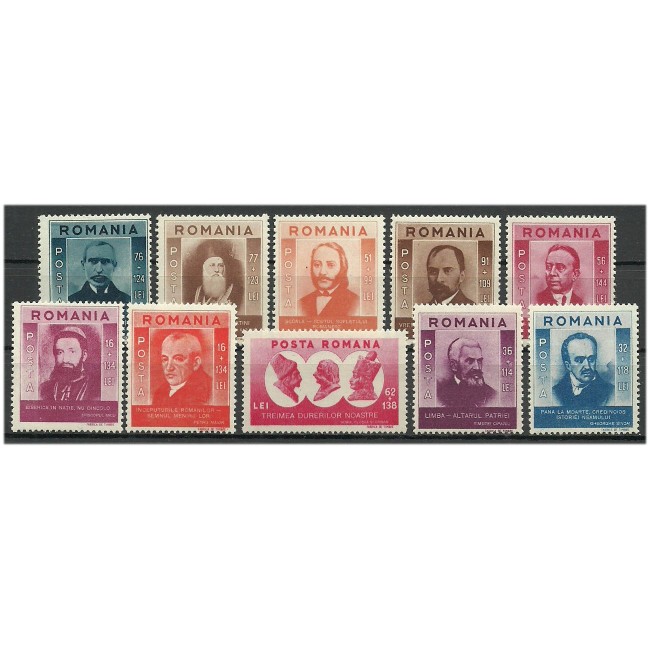 1943 - Figuri ardelene, serie neuzata